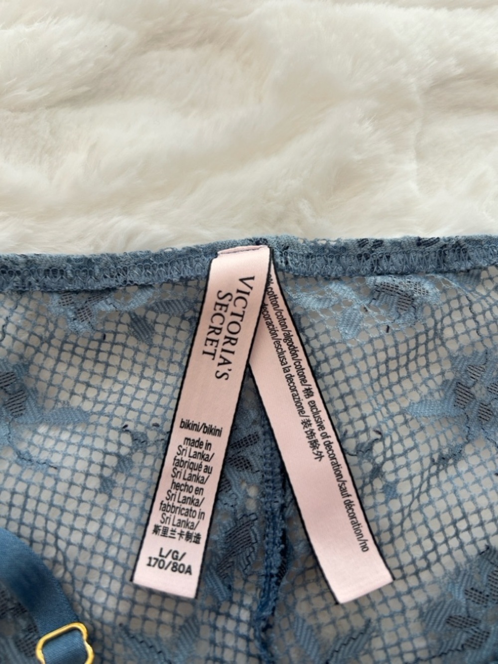 Victoria's Secret Bikini Lace Adjustable Panty L